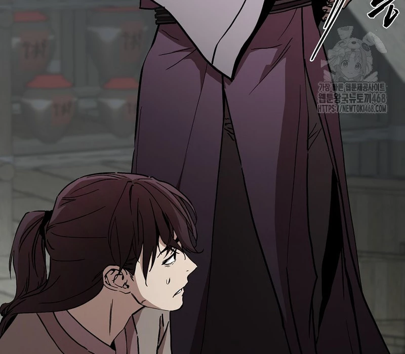 Phân Đà Lạc Dương Của Thiên Ma Thần Giáo Chapter 12 - 49