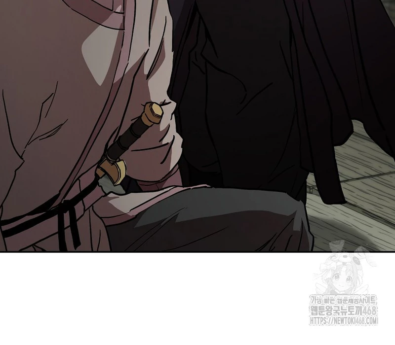 Phân Đà Lạc Dương Của Thiên Ma Thần Giáo Chapter 12 - 50