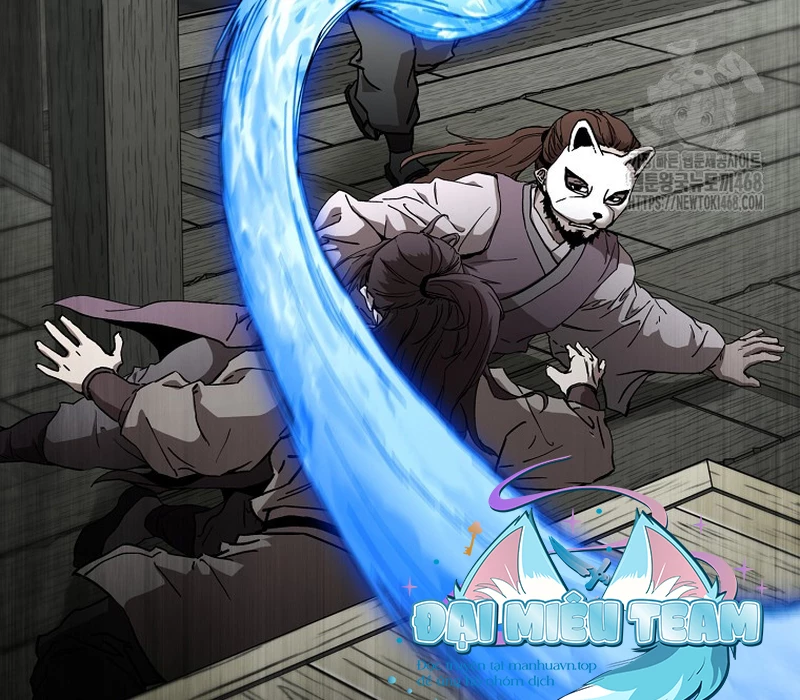 Phân Đà Lạc Dương Của Thiên Ma Thần Giáo Chapter 12 - 62