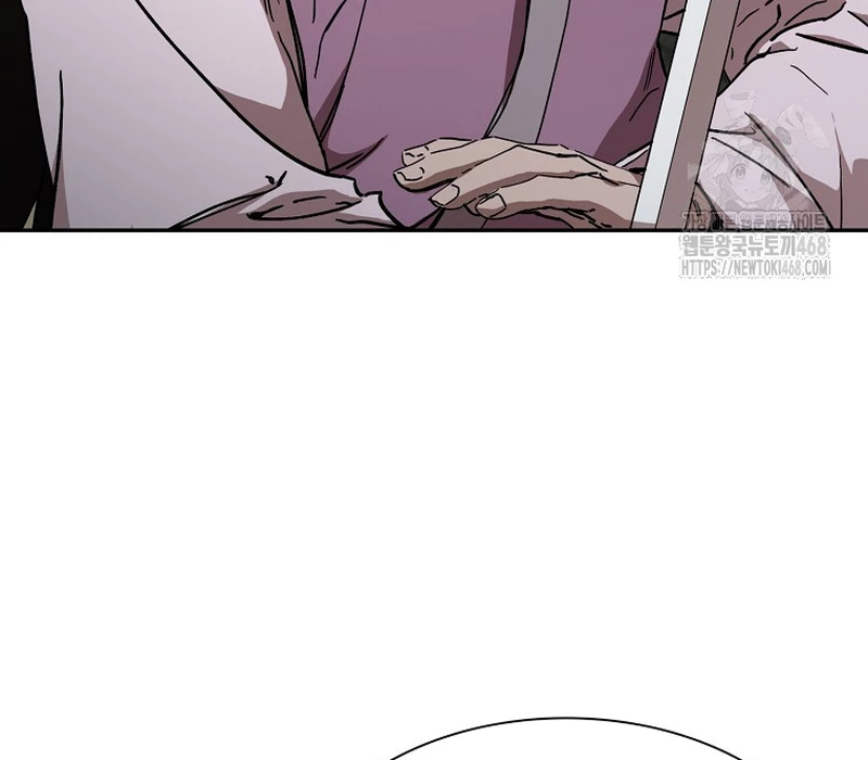 Phân Đà Lạc Dương Của Thiên Ma Thần Giáo Chapter 12 - 69