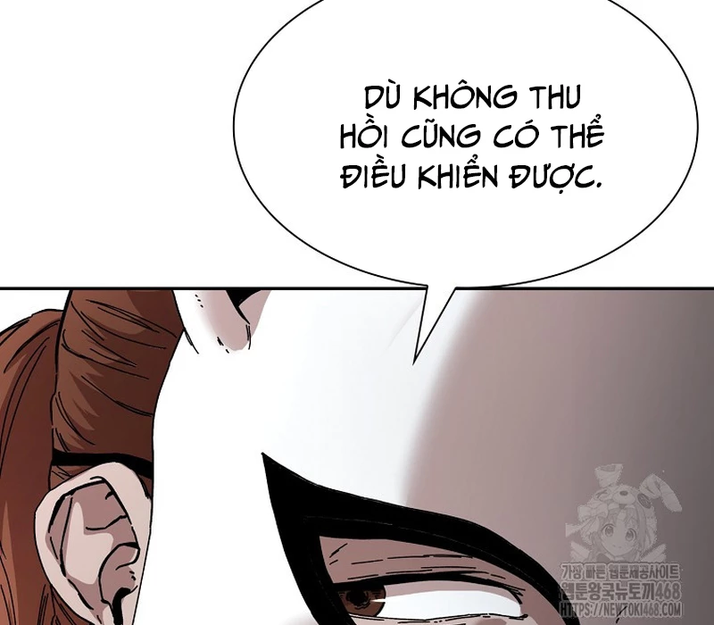 Phân Đà Lạc Dương Của Thiên Ma Thần Giáo Chapter 12 - 70