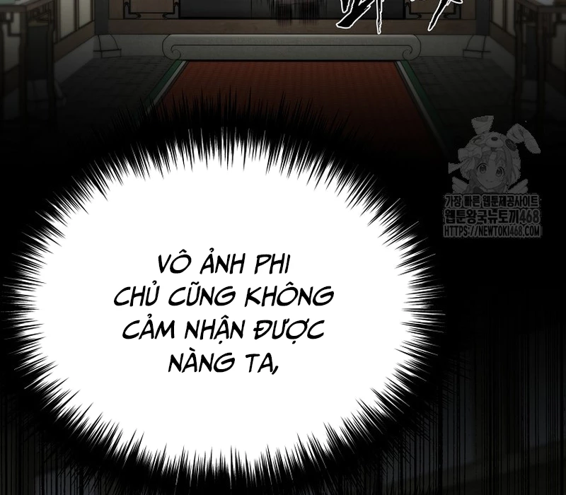 Phân Đà Lạc Dương Của Thiên Ma Thần Giáo Chapter 12 - 77