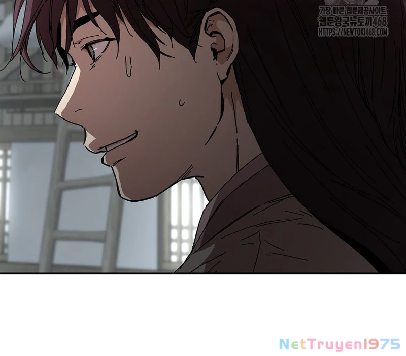 Phân Đà Lạc Dương Của Thiên Ma Thần Giáo Chapter 12 - 79