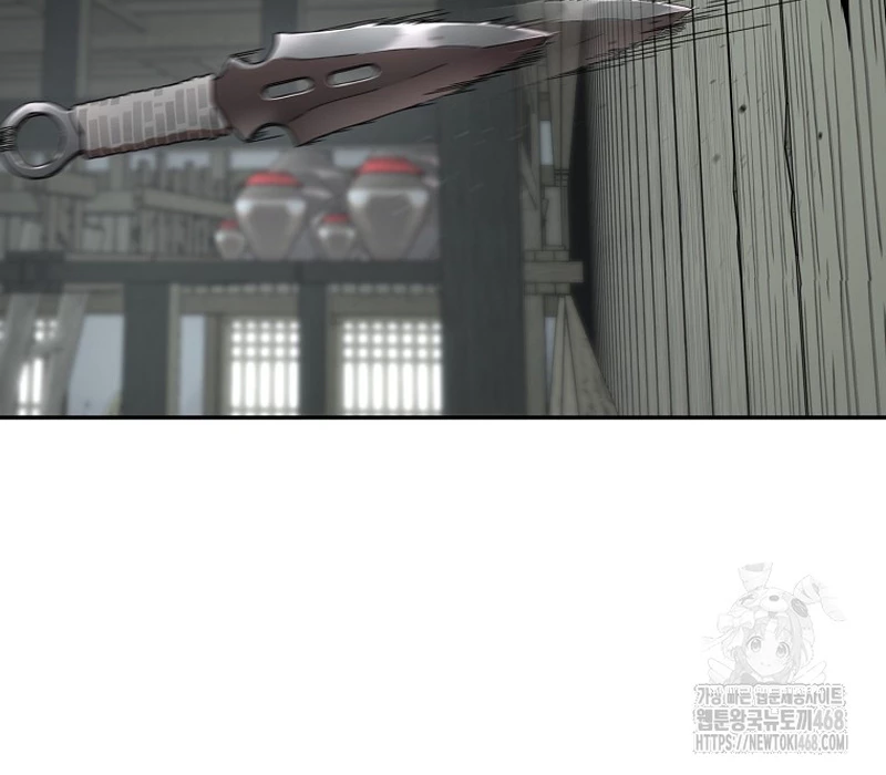 Phân Đà Lạc Dương Của Thiên Ma Thần Giáo Chapter 12 - 83