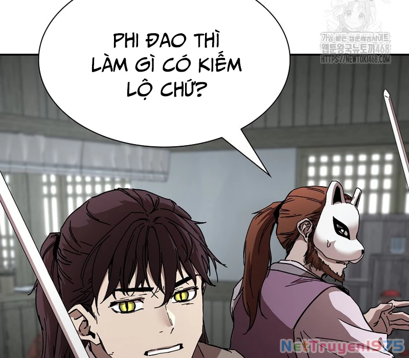 Phân Đà Lạc Dương Của Thiên Ma Thần Giáo Chapter 12 - 92