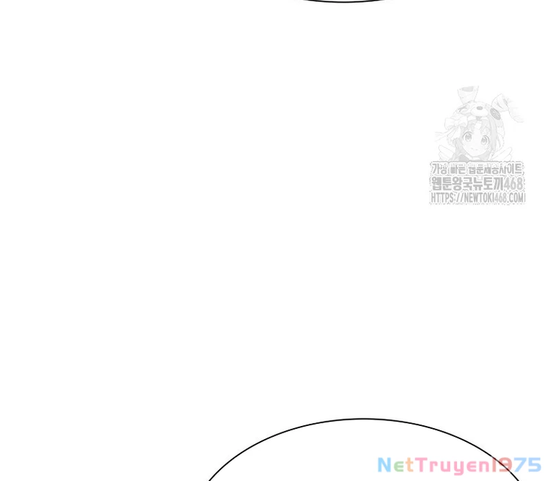 Phân Đà Lạc Dương Của Thiên Ma Thần Giáo Chapter 12 - 95