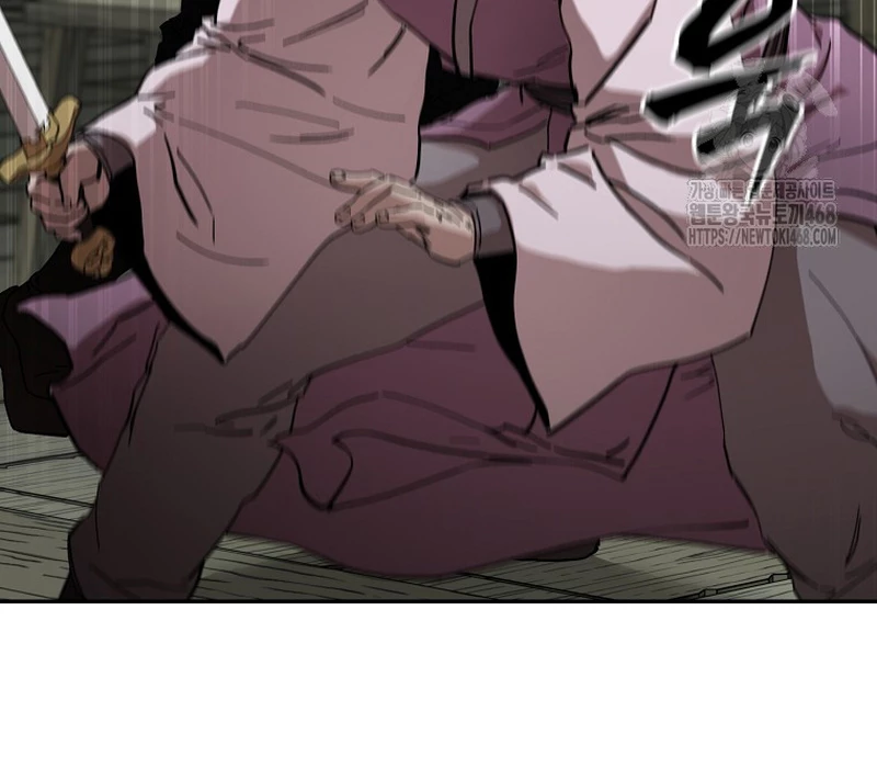 Phân Đà Lạc Dương Của Thiên Ma Thần Giáo Chapter 12 - 109