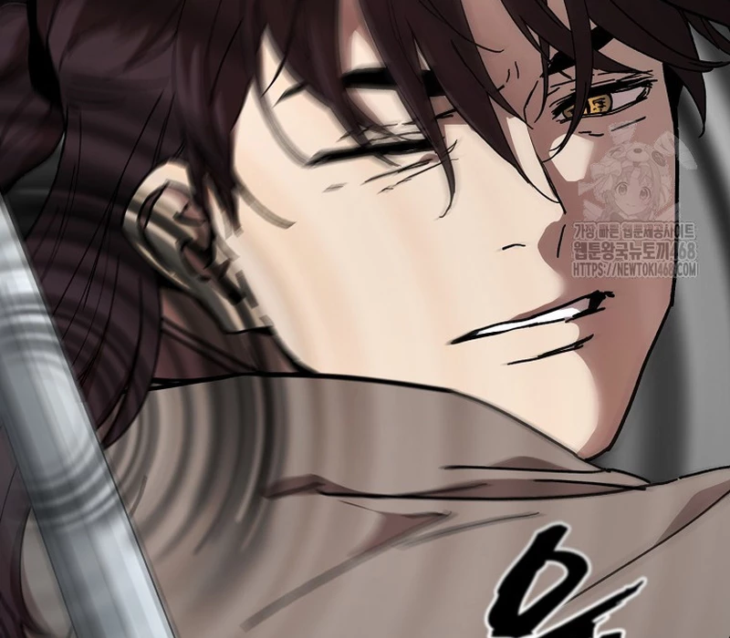 Phân Đà Lạc Dương Của Thiên Ma Thần Giáo Chapter 12 - 117