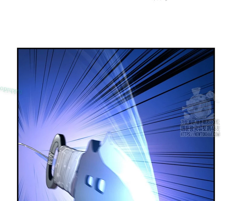 Phân Đà Lạc Dương Của Thiên Ma Thần Giáo Chapter 12 - 120