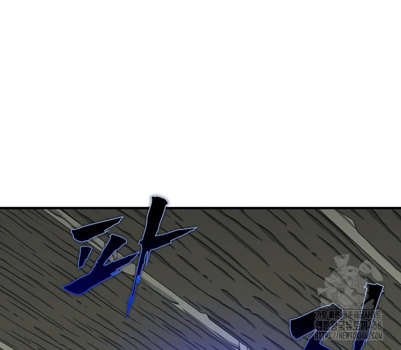 Phân Đà Lạc Dương Của Thiên Ma Thần Giáo Chapter 12 - 143