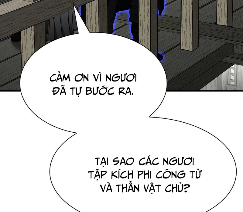 Phân Đà Lạc Dương Của Thiên Ma Thần Giáo Chapter 12 - 154