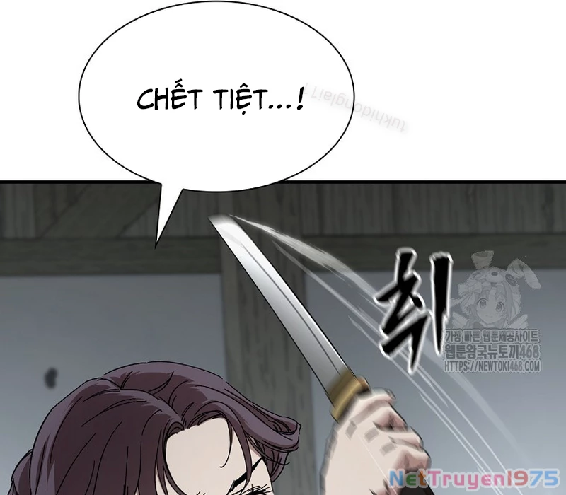 Phân Đà Lạc Dương Của Thiên Ma Thần Giáo Chapter 12 - 170