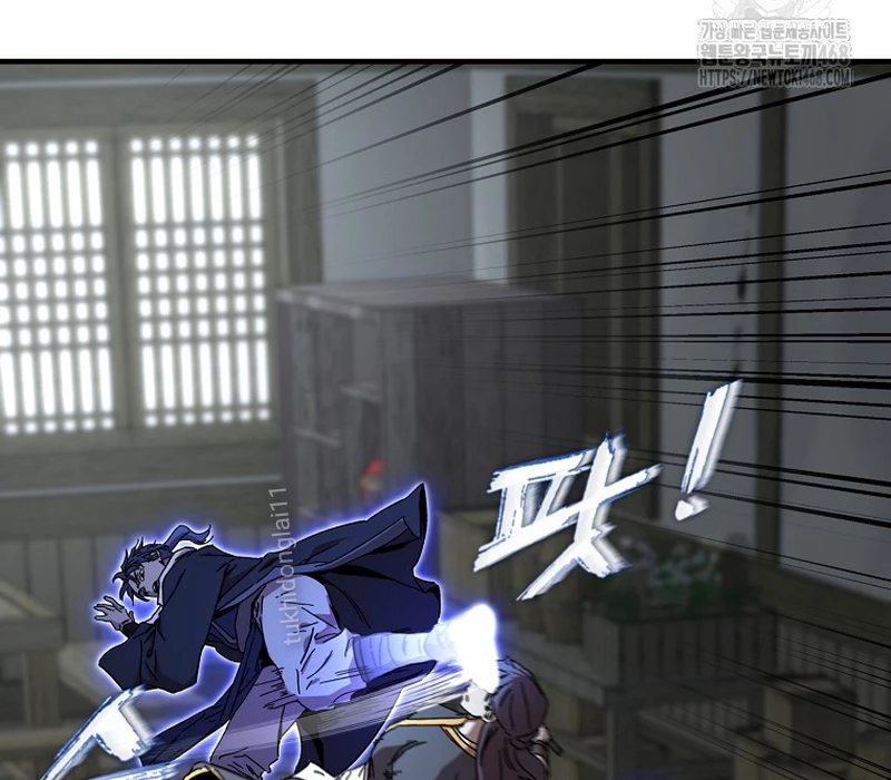 Phân Đà Lạc Dương Của Thiên Ma Thần Giáo Chapter 12 - 182