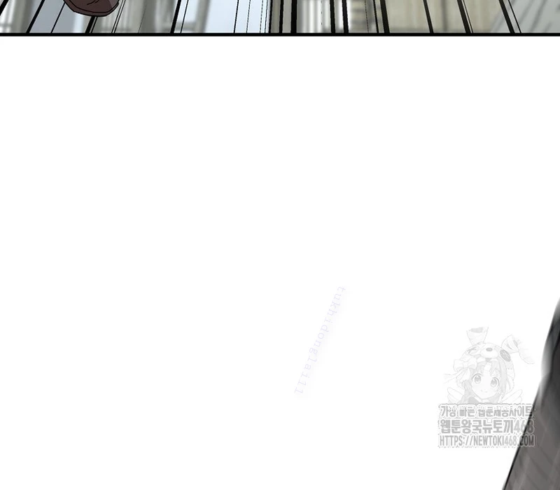 Phân Đà Lạc Dương Của Thiên Ma Thần Giáo Chapter 12 - 198