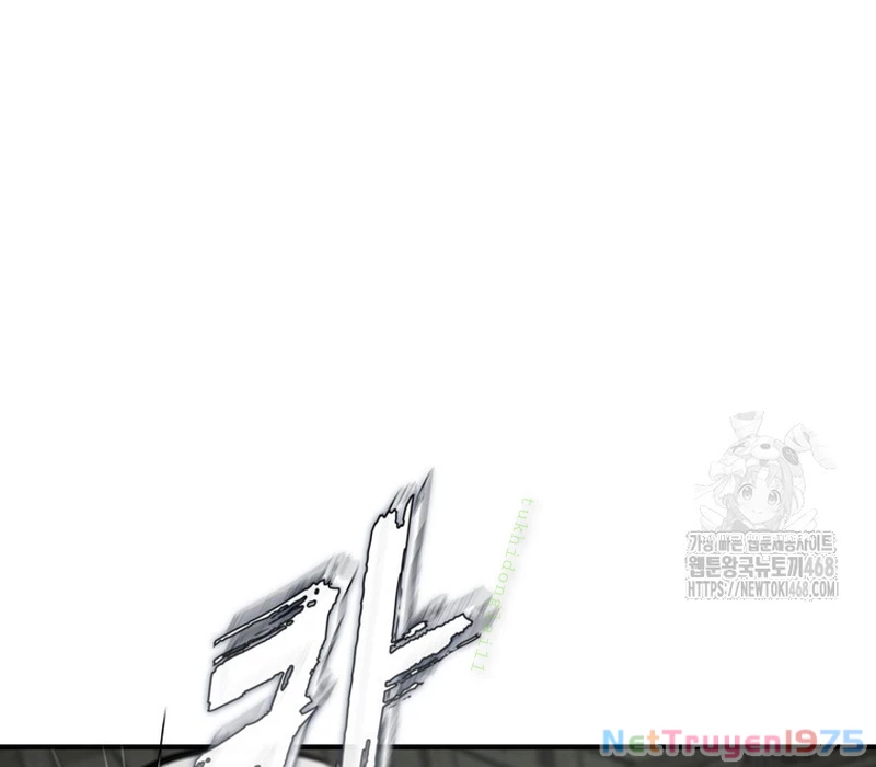 Phân Đà Lạc Dương Của Thiên Ma Thần Giáo Chapter 12 - 203