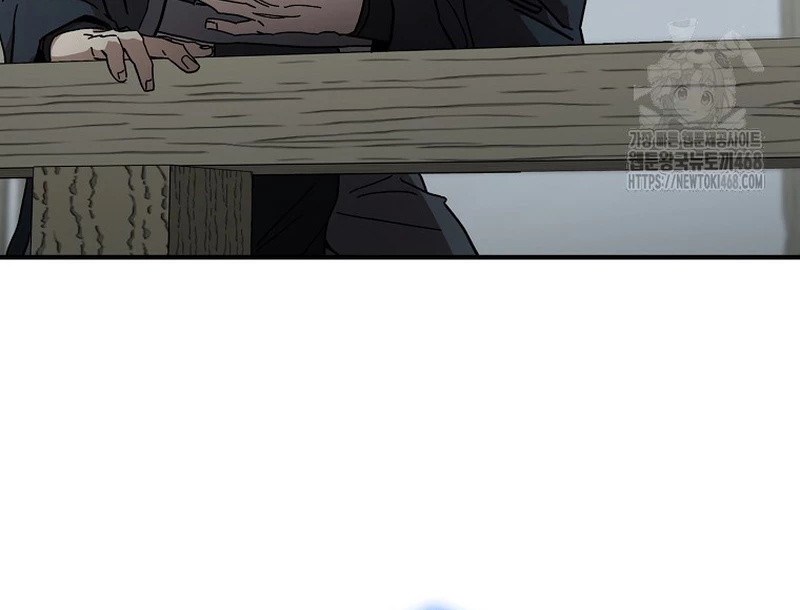 Phân Đà Lạc Dương Của Thiên Ma Thần Giáo Chapter 12 - 210