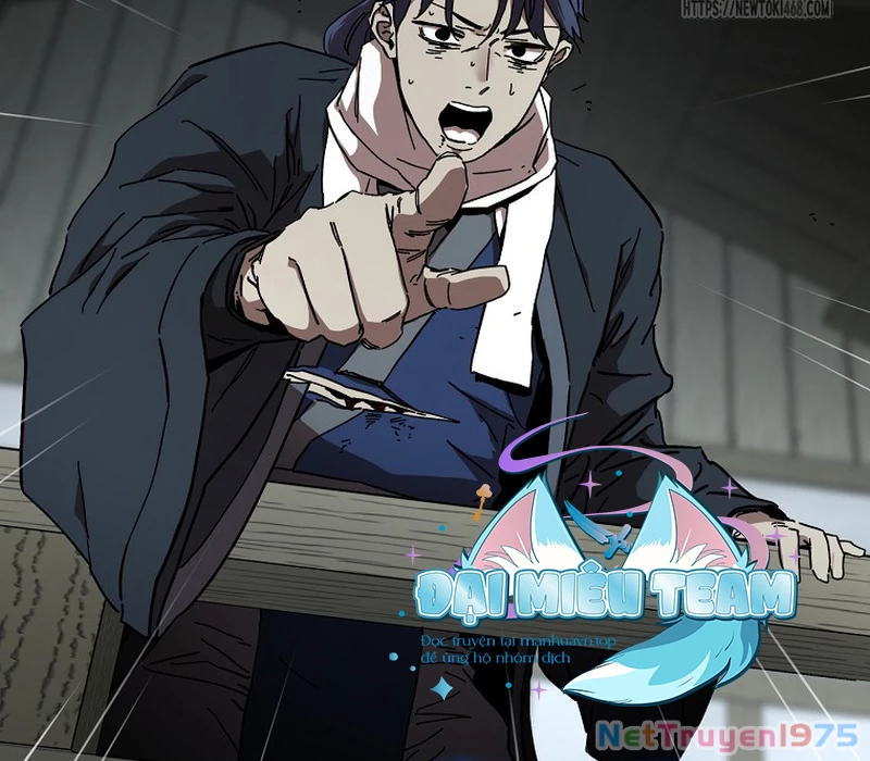 Phân Đà Lạc Dương Của Thiên Ma Thần Giáo Chapter 12 - 212