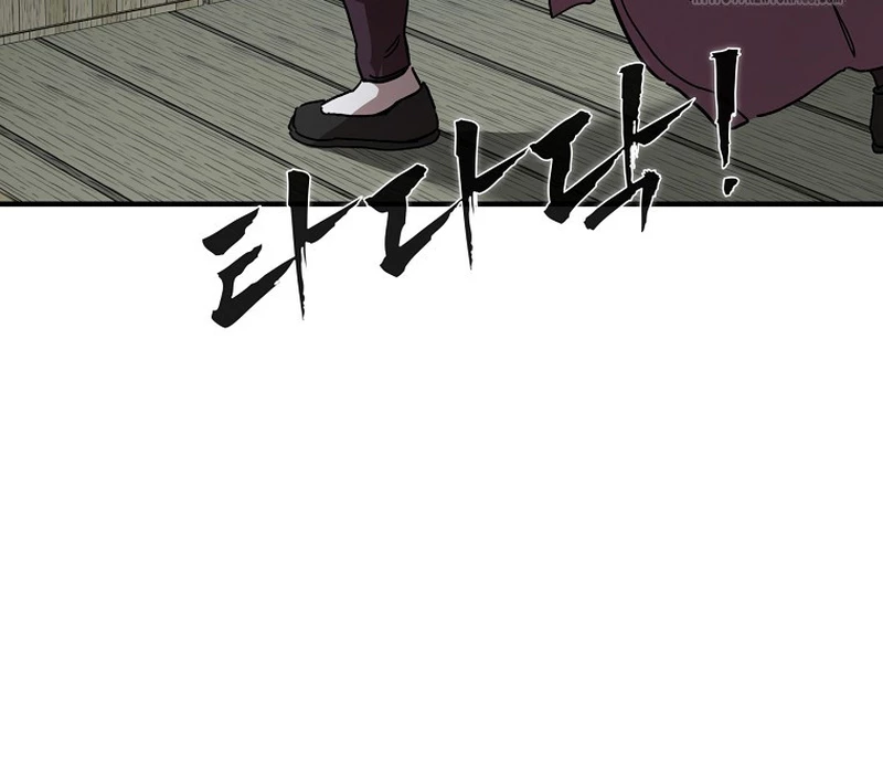 Phân Đà Lạc Dương Của Thiên Ma Thần Giáo Chapter 12 - 225