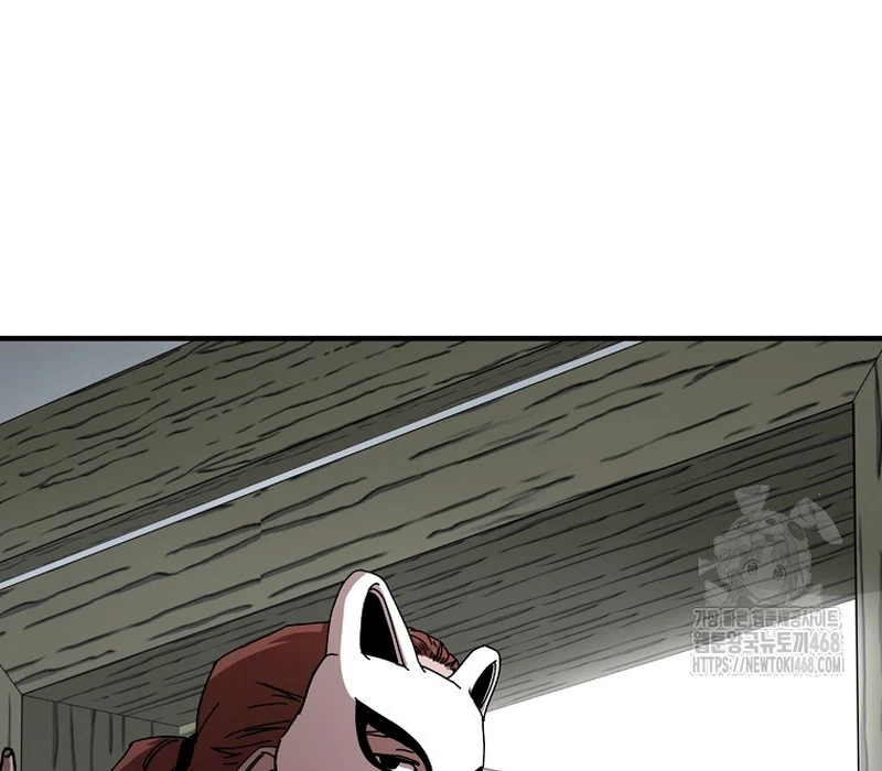 Phân Đà Lạc Dương Của Thiên Ma Thần Giáo Chapter 12 - 229