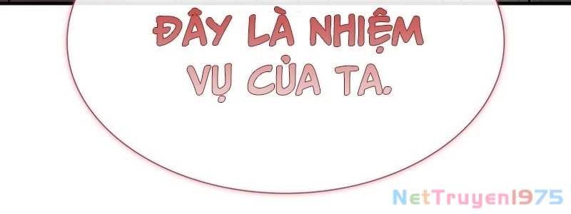 Phân Đà Lạc Dương Của Thiên Ma Thần Giáo Chapter 12 - 232