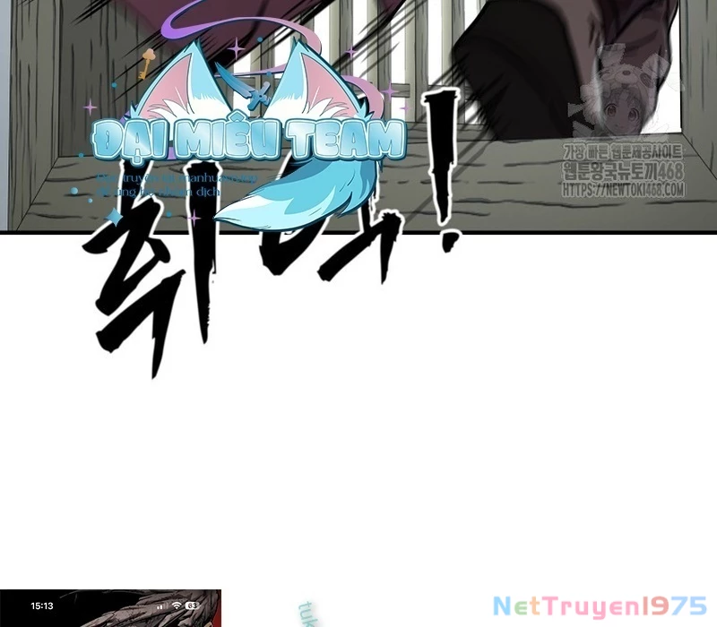 Phân Đà Lạc Dương Của Thiên Ma Thần Giáo Chapter 12 - 235