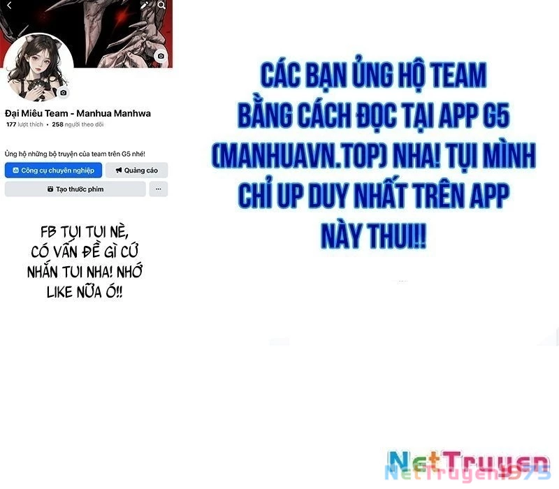 Phân Đà Lạc Dương Của Thiên Ma Thần Giáo Chapter 12 - 236