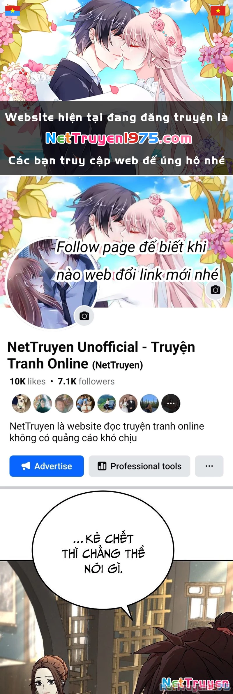 Phân Đà Lạc Dương Của Thiên Ma Thần Giáo Chapter 15 - 1