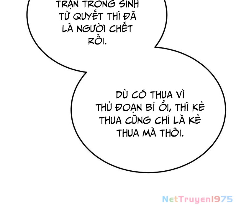 Phân Đà Lạc Dương Của Thiên Ma Thần Giáo Chapter 15 - 3