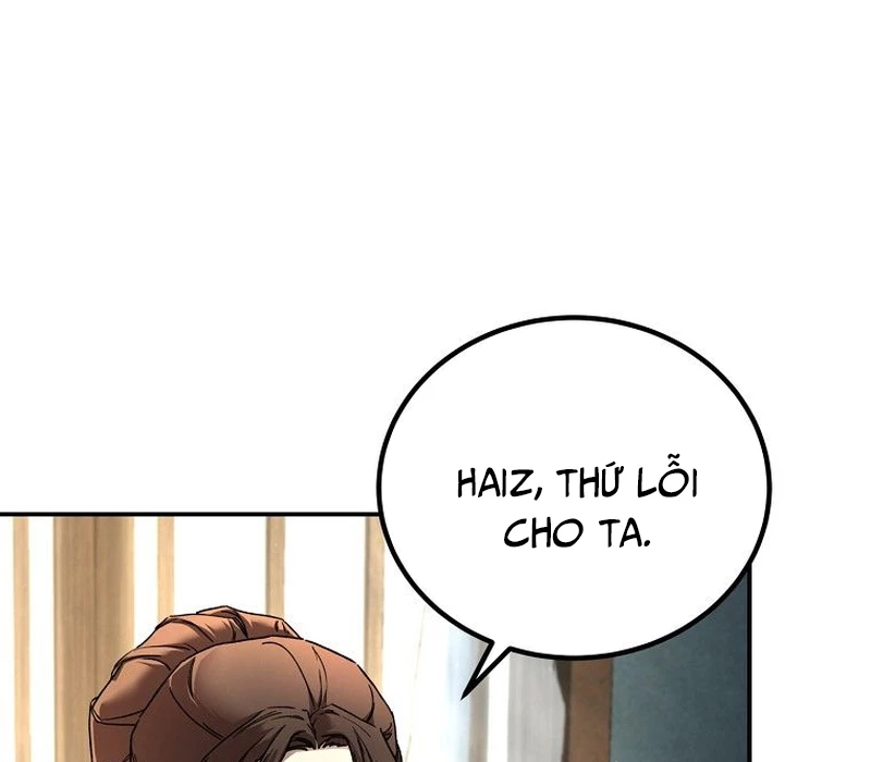 Phân Đà Lạc Dương Của Thiên Ma Thần Giáo Chapter 15 - 8