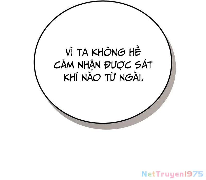 Phân Đà Lạc Dương Của Thiên Ma Thần Giáo Chapter 15 - 23