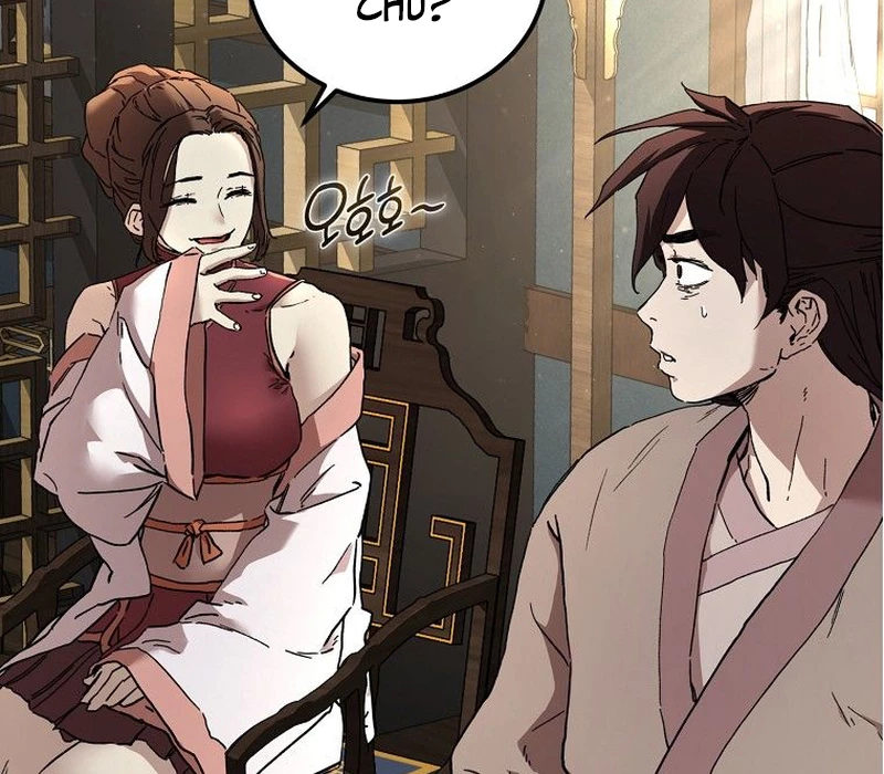 Phân Đà Lạc Dương Của Thiên Ma Thần Giáo Chapter 15 - 28