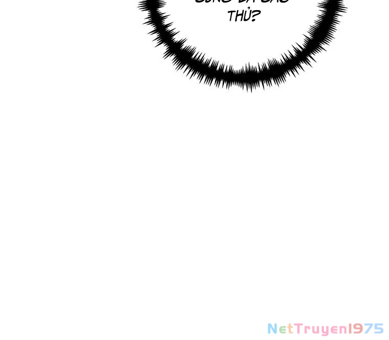 Phân Đà Lạc Dương Của Thiên Ma Thần Giáo Chapter 15 - 30