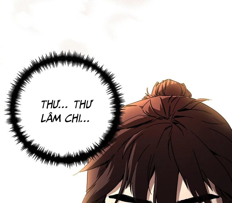 Phân Đà Lạc Dương Của Thiên Ma Thần Giáo Chapter 15 - 47