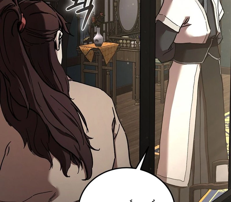 Phân Đà Lạc Dương Của Thiên Ma Thần Giáo Chapter 15 - 59