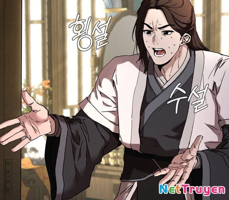 Phân Đà Lạc Dương Của Thiên Ma Thần Giáo Chapter 15 - 66