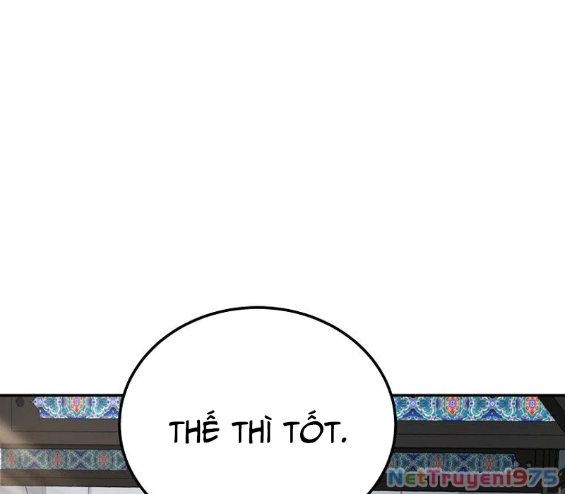 Phân Đà Lạc Dương Của Thiên Ma Thần Giáo Chapter 15 - 74