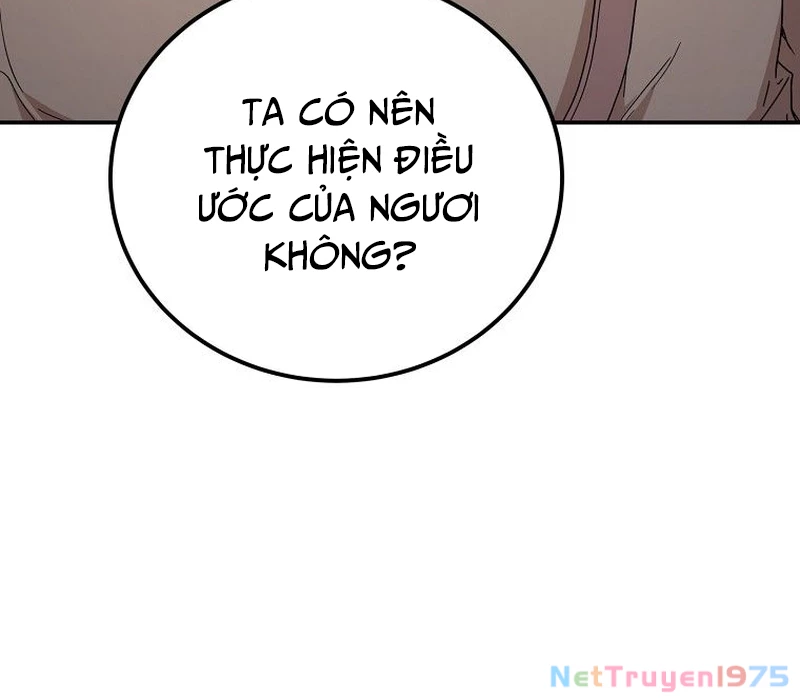 Phân Đà Lạc Dương Của Thiên Ma Thần Giáo Chapter 15 - 82