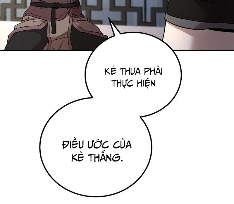 Phân Đà Lạc Dương Của Thiên Ma Thần Giáo Chapter 15 - 88