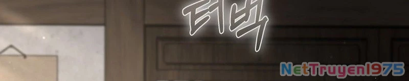 Phân Đà Lạc Dương Của Thiên Ma Thần Giáo Chapter 15 - 107