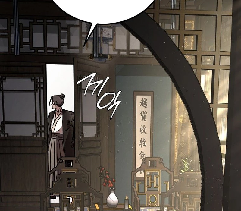 Phân Đà Lạc Dương Của Thiên Ma Thần Giáo Chapter 15 - 114