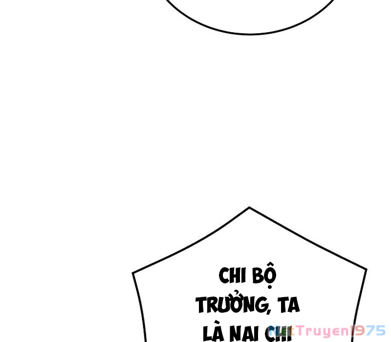 Phân Đà Lạc Dương Của Thiên Ma Thần Giáo Chapter 15 - 162
