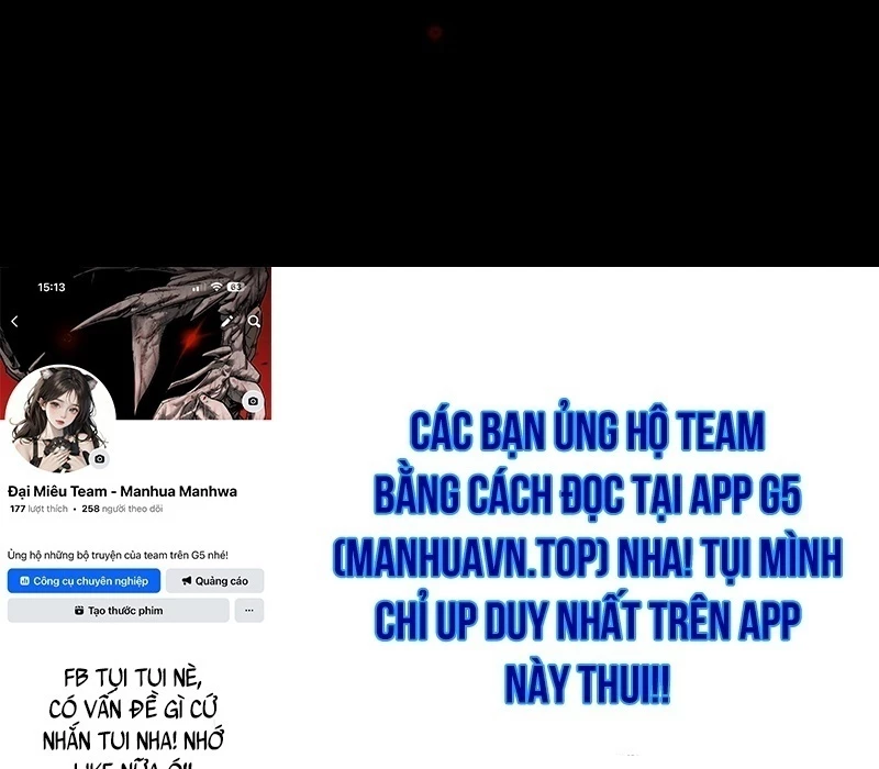 Phân Đà Lạc Dương Của Thiên Ma Thần Giáo Chapter 15 - 182