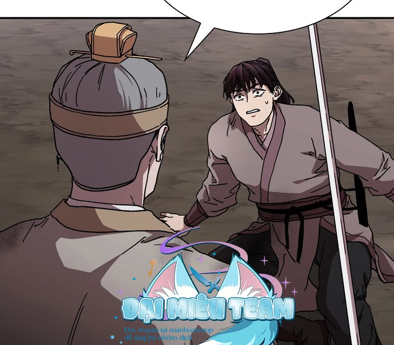 Phân Đà Lạc Dương Của Thiên Ma Thần Giáo Chapter 18 - 2