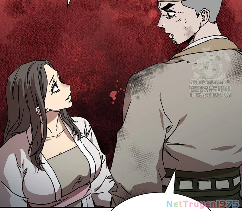 Phân Đà Lạc Dương Của Thiên Ma Thần Giáo Chapter 18 - 7