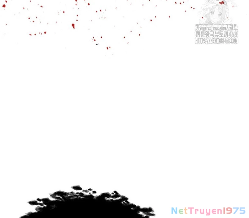 Phân Đà Lạc Dương Của Thiên Ma Thần Giáo Chapter 18 - 17