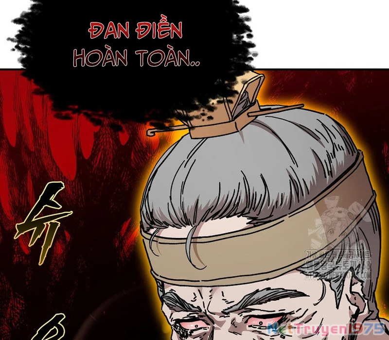 Phân Đà Lạc Dương Của Thiên Ma Thần Giáo Chapter 18 - 18