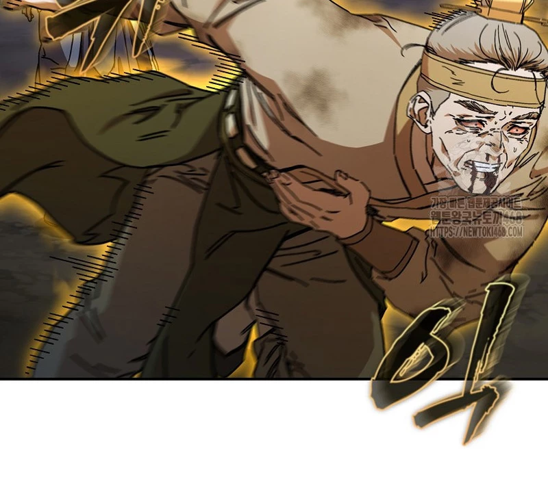 Phân Đà Lạc Dương Của Thiên Ma Thần Giáo Chapter 18 - 22