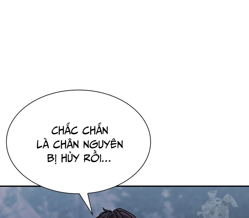 Phân Đà Lạc Dương Của Thiên Ma Thần Giáo Chapter 18 - 23