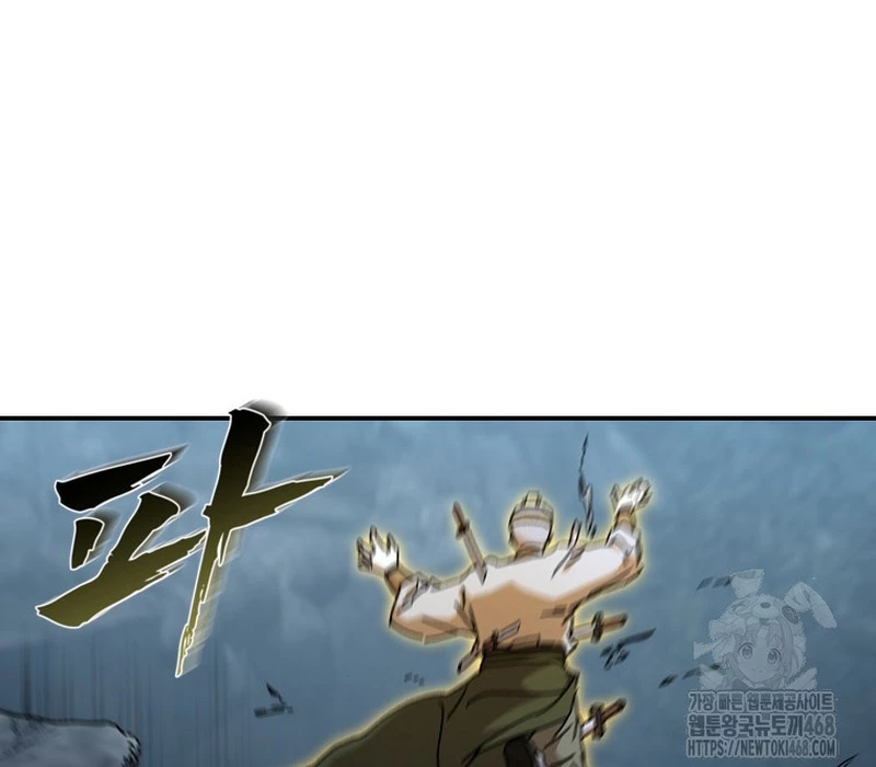 Phân Đà Lạc Dương Của Thiên Ma Thần Giáo Chapter 18 - 28