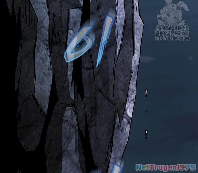 Phân Đà Lạc Dương Của Thiên Ma Thần Giáo Chapter 18 - 32